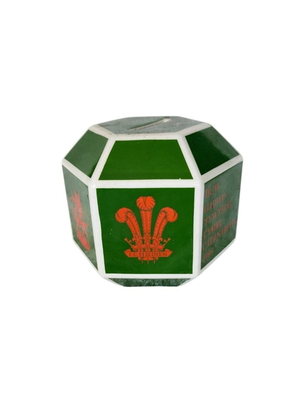 Prince Of Wales Caernarfon 1969 Wedgewood Commemorative Ceramic Money Bank